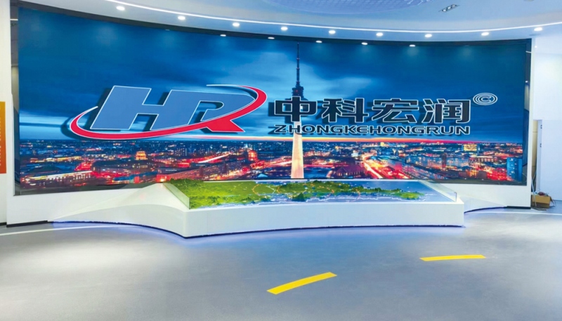 山东莱阳胶东智慧物流展厅 55寸4X7液晶拼接屏