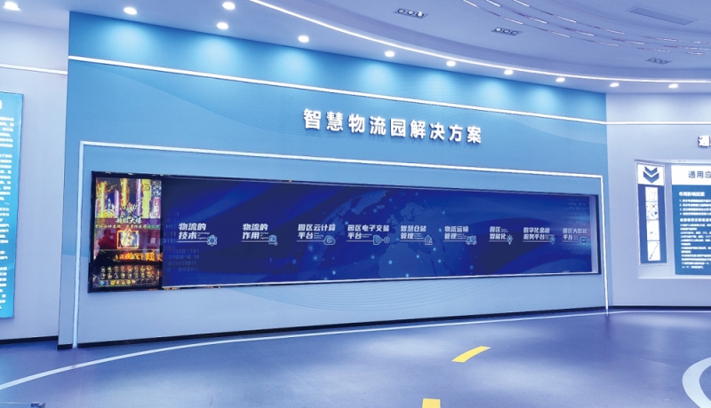 山东莱阳胶东智慧物流展厅 65寸电容滑轨屏