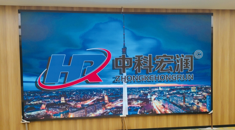 北京大兴城建亚泰建设集团项目<室内壁挂P1.86 LED>