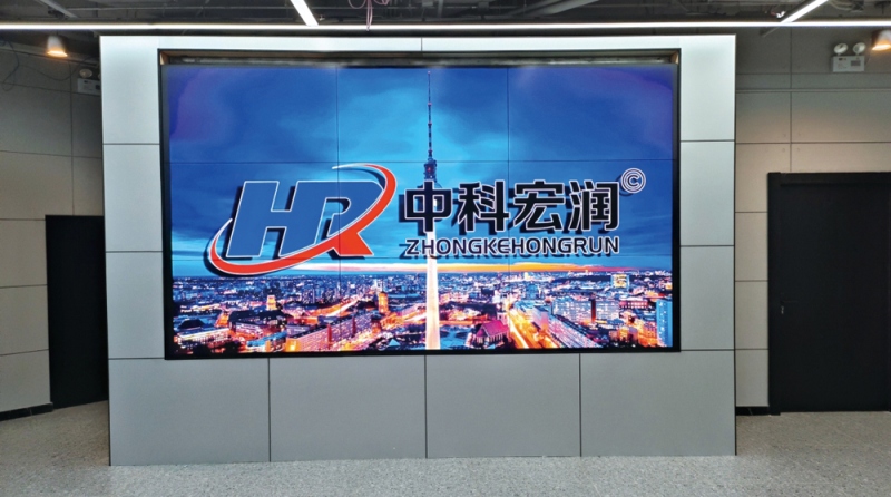北京海淀区三源吉地·教育产业园项目<55寸1.7 3x3拼接屏>