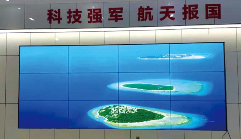 山东潍坊寿光航天局项目<55寸3x4拼接屏>