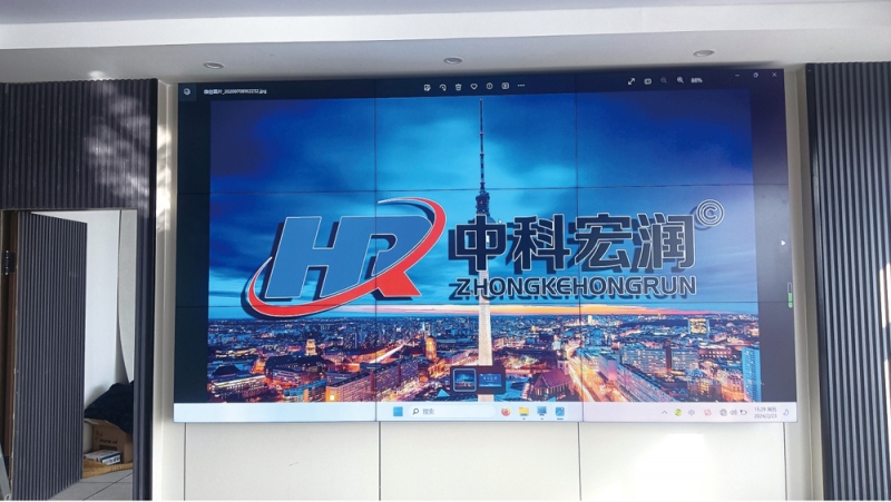 河北廊坊市大厂县财信商务中心<55寸0.88拼接屏3x3+壁挂安装>