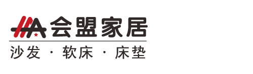 会盟家居