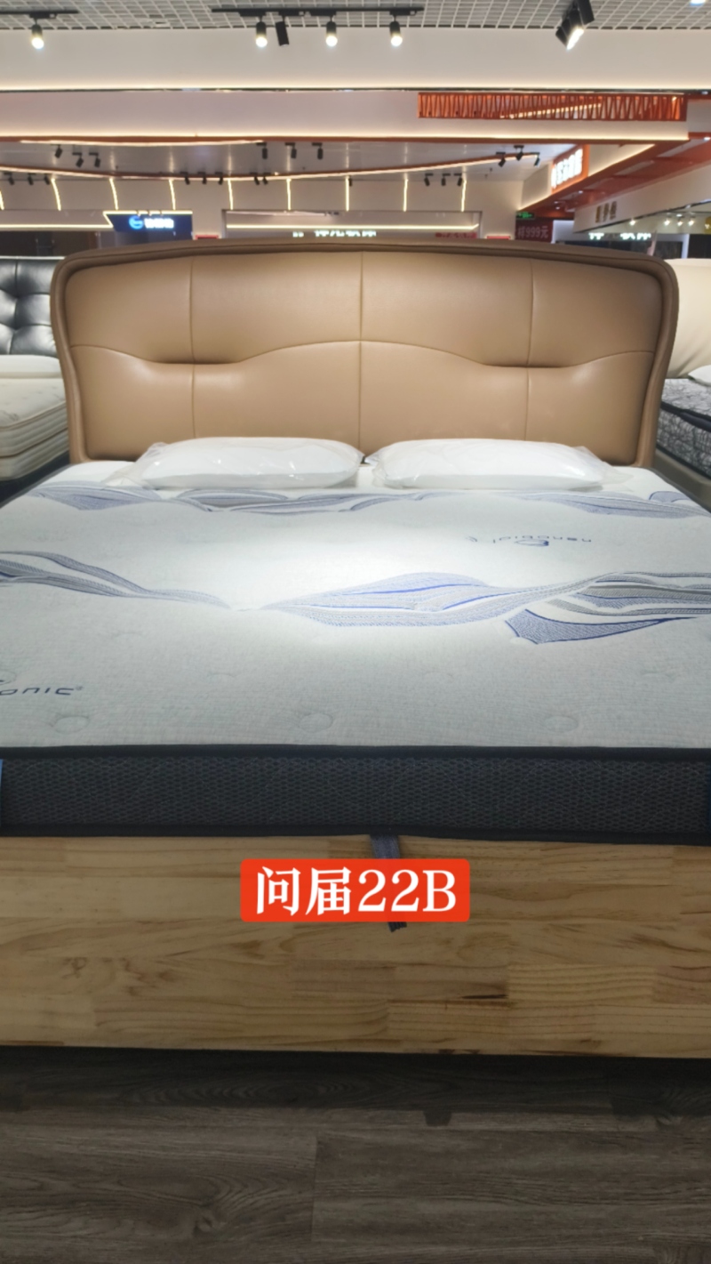 问届22B