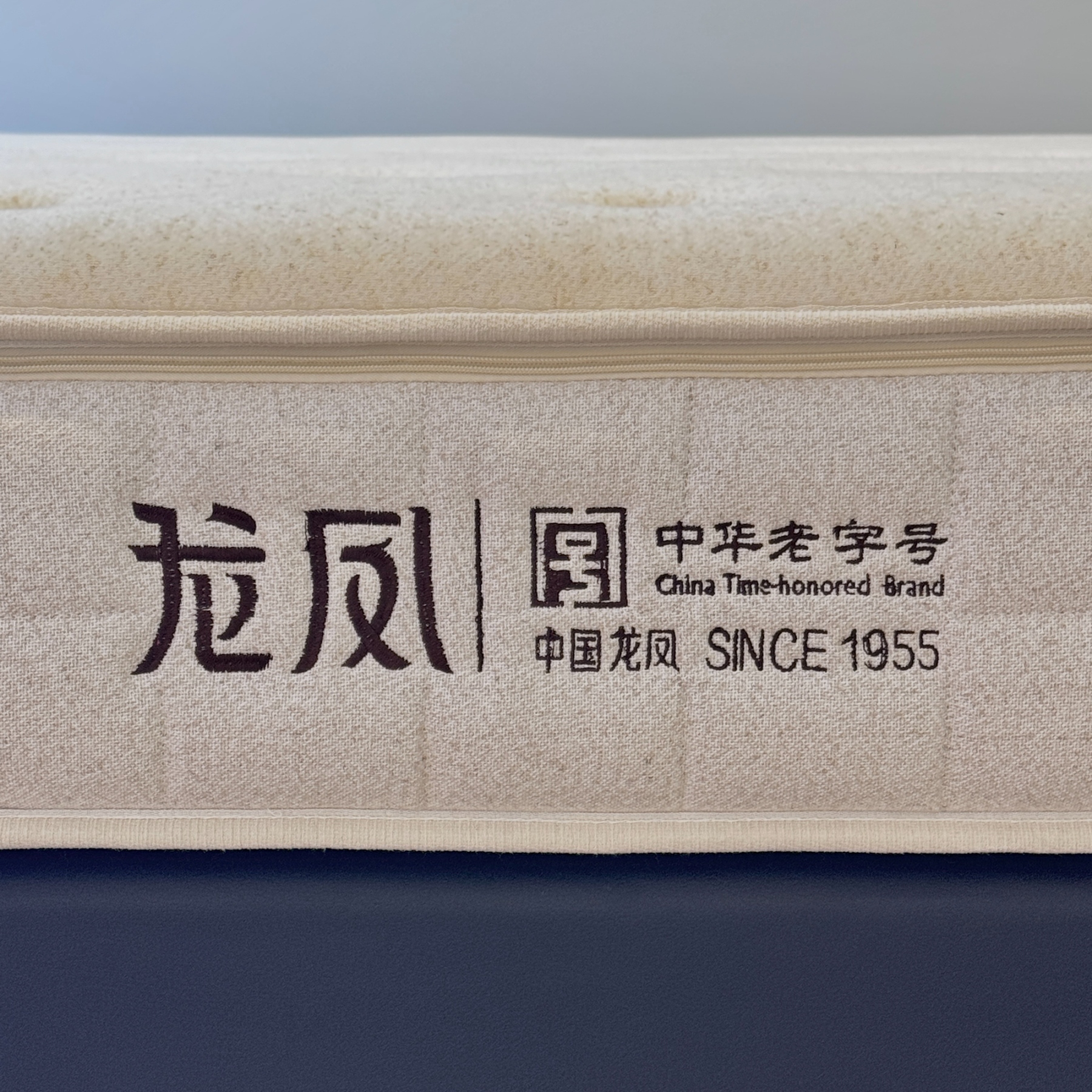 棕福