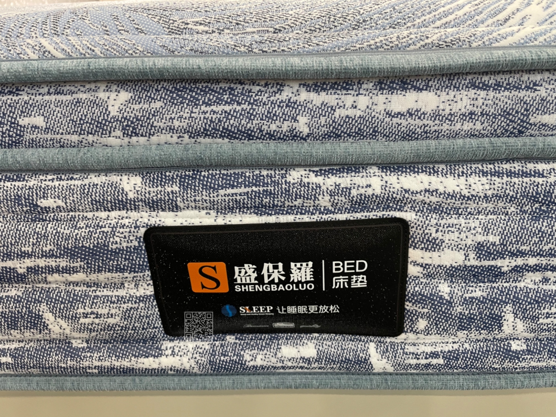 海之境