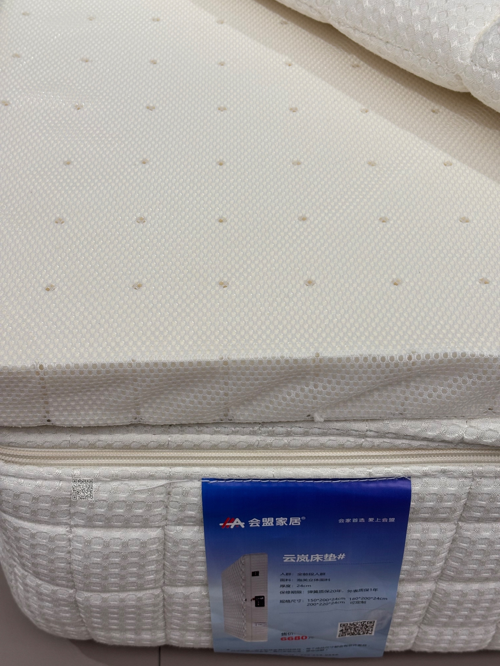 云岚 云岚