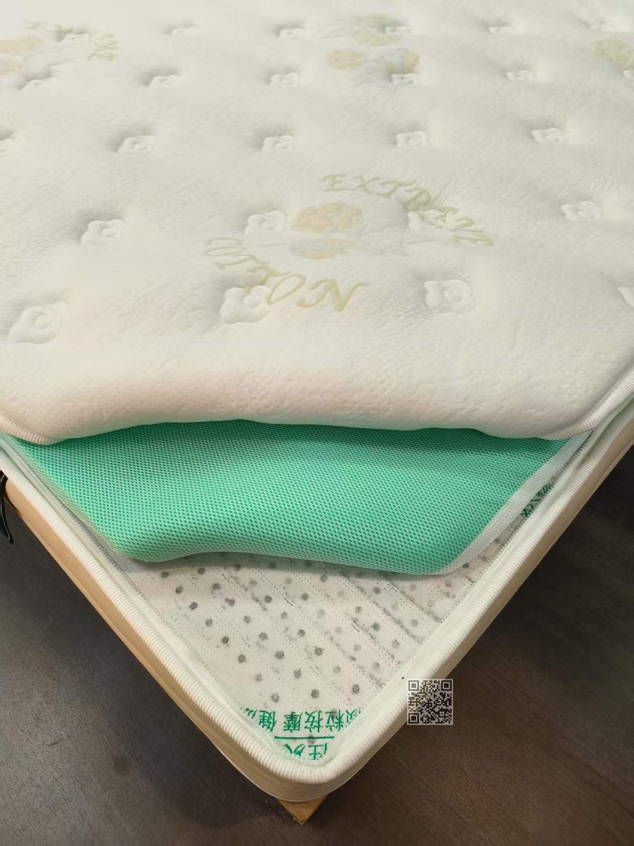 木棉