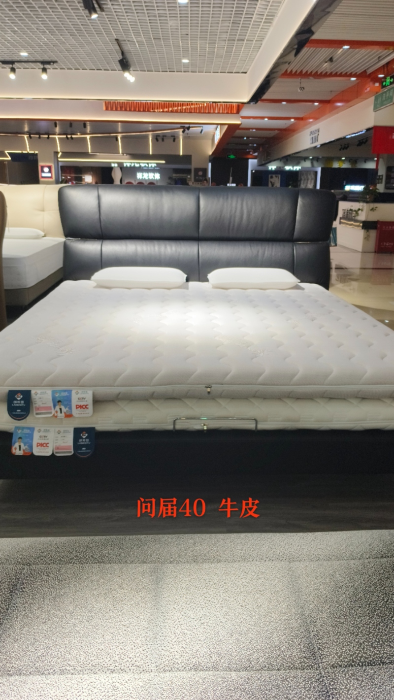 问届40 头层牛皮