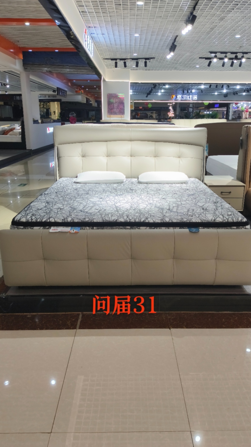 问届31