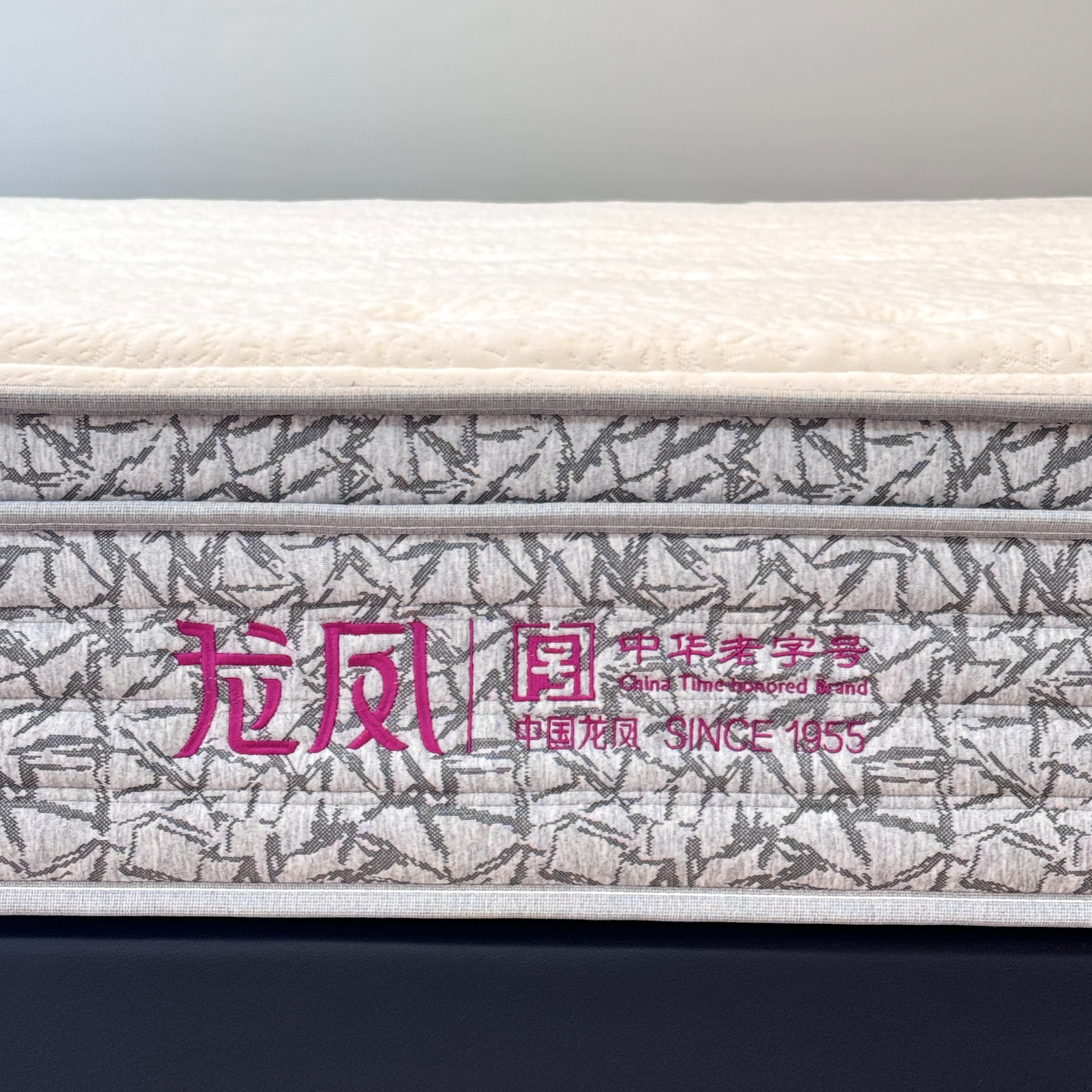 荣光