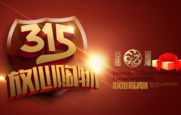 龙凤床垫椰棕床垫什么价位的好 椰棕床垫有哪些优点