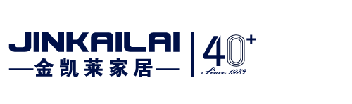 金凯莱家居