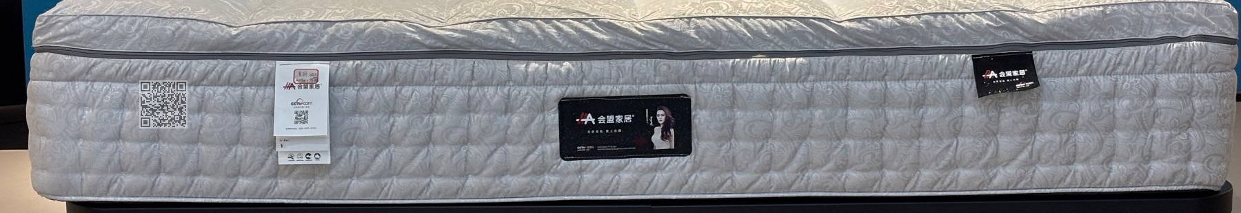 星羽 星羽