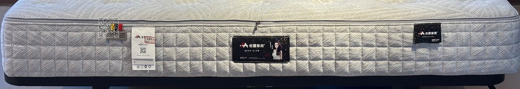 星辉 星辉