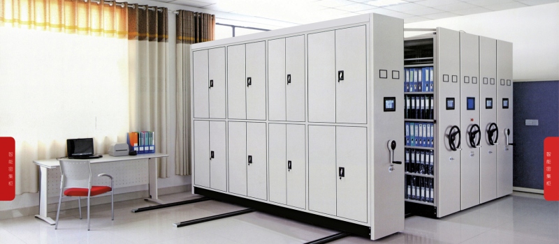 MJG-14  智能电动密集柜