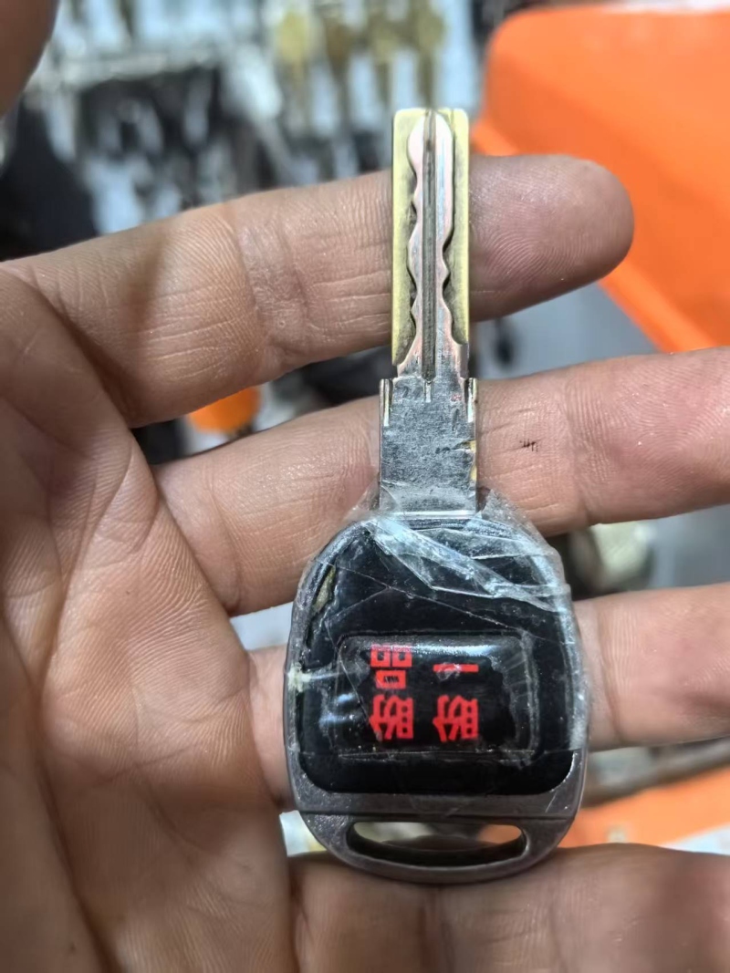 14 钥匙