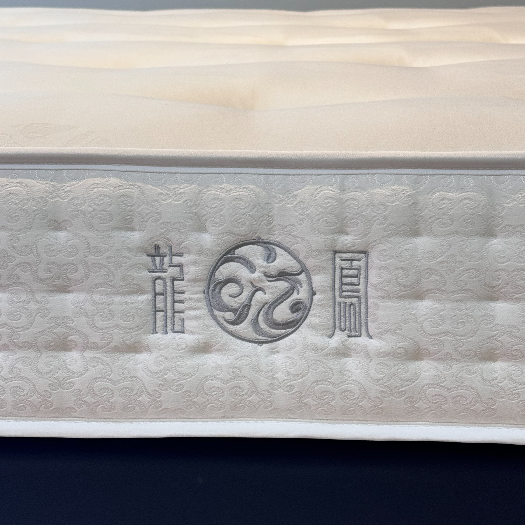 荣威