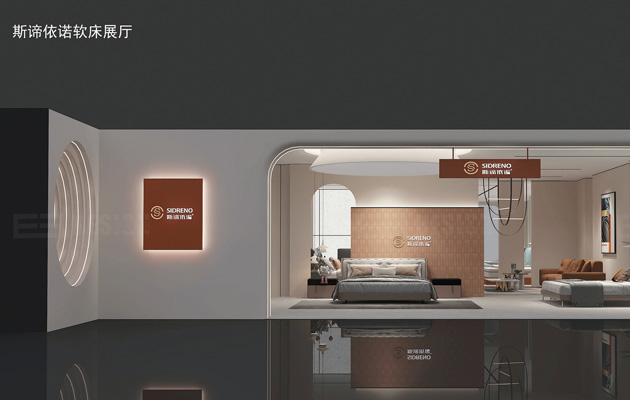 斯谛依诺家具 软床如何保养