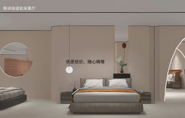 斯谛依诺家居教您学会清洁软床