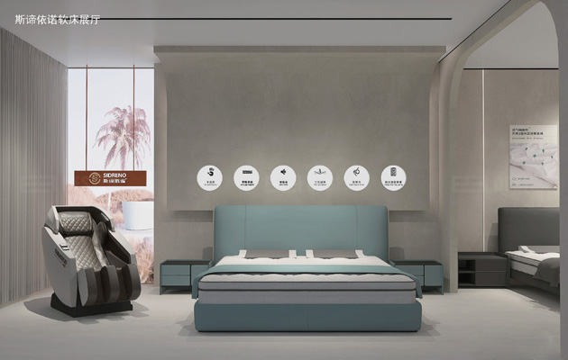 斯谛依诺家居 软体家具夏季保养