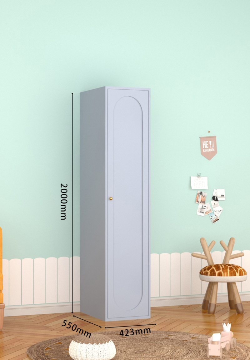 KTCWG-25天空蓝 单门碳钢衣柜