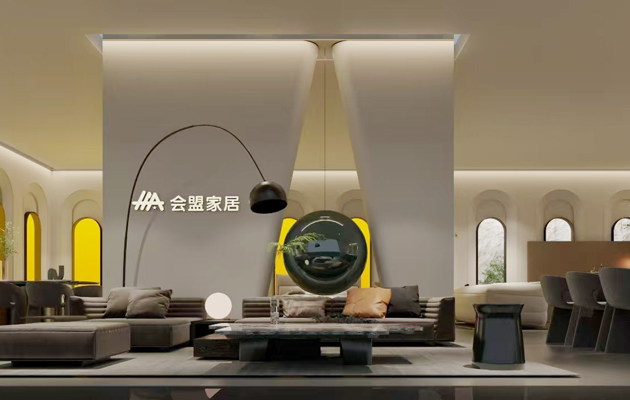会盟家居软体家具选购技巧介绍