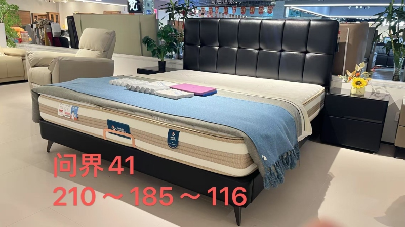 问界41