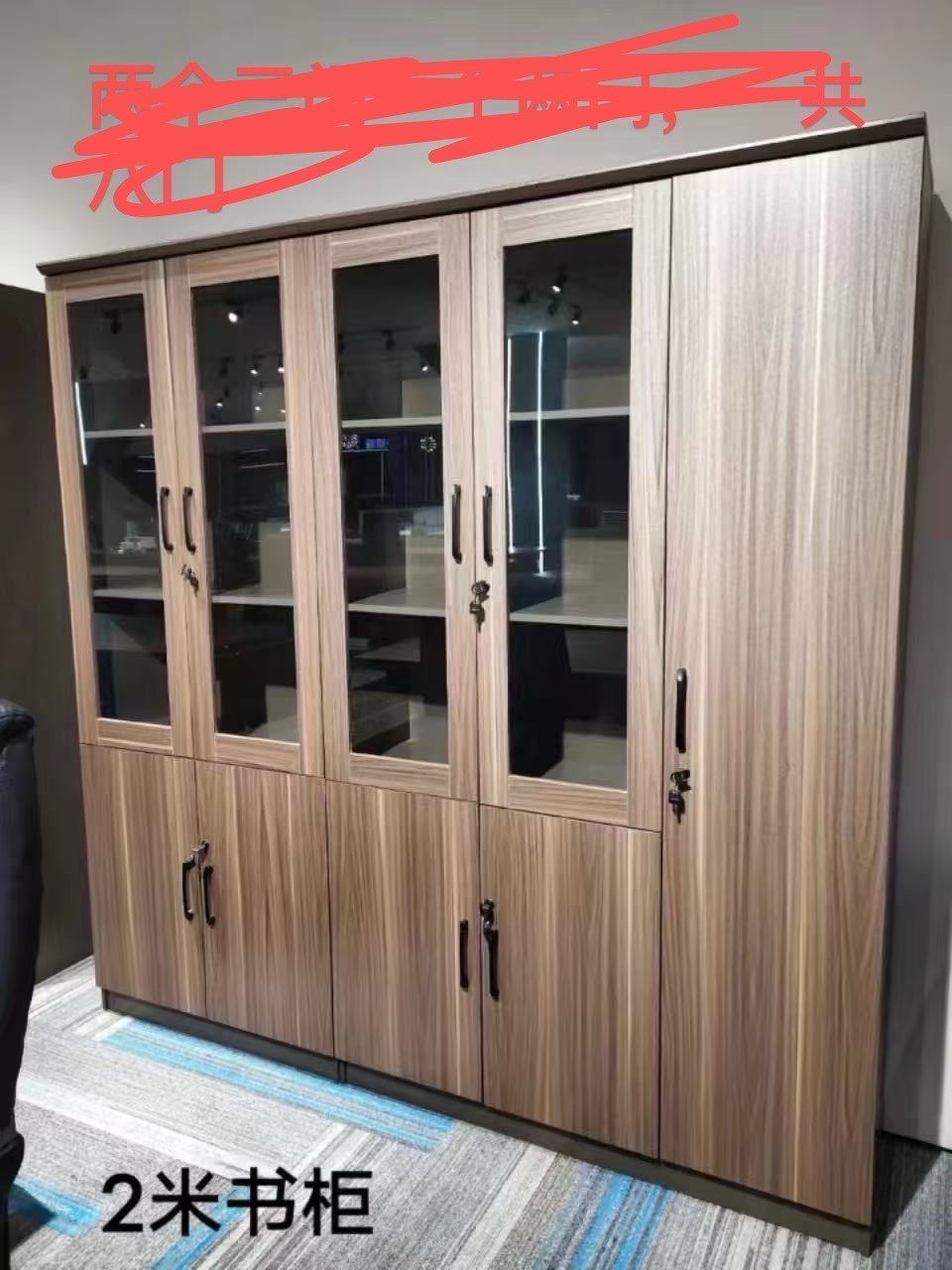 文件柜25