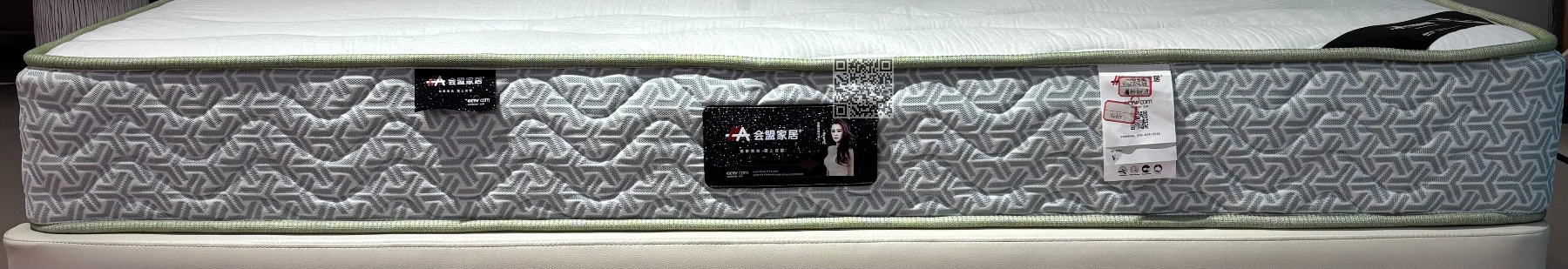 舒眠2号 舒眠2号