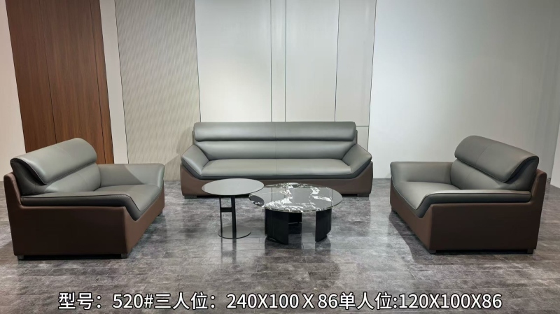 办公沙发20