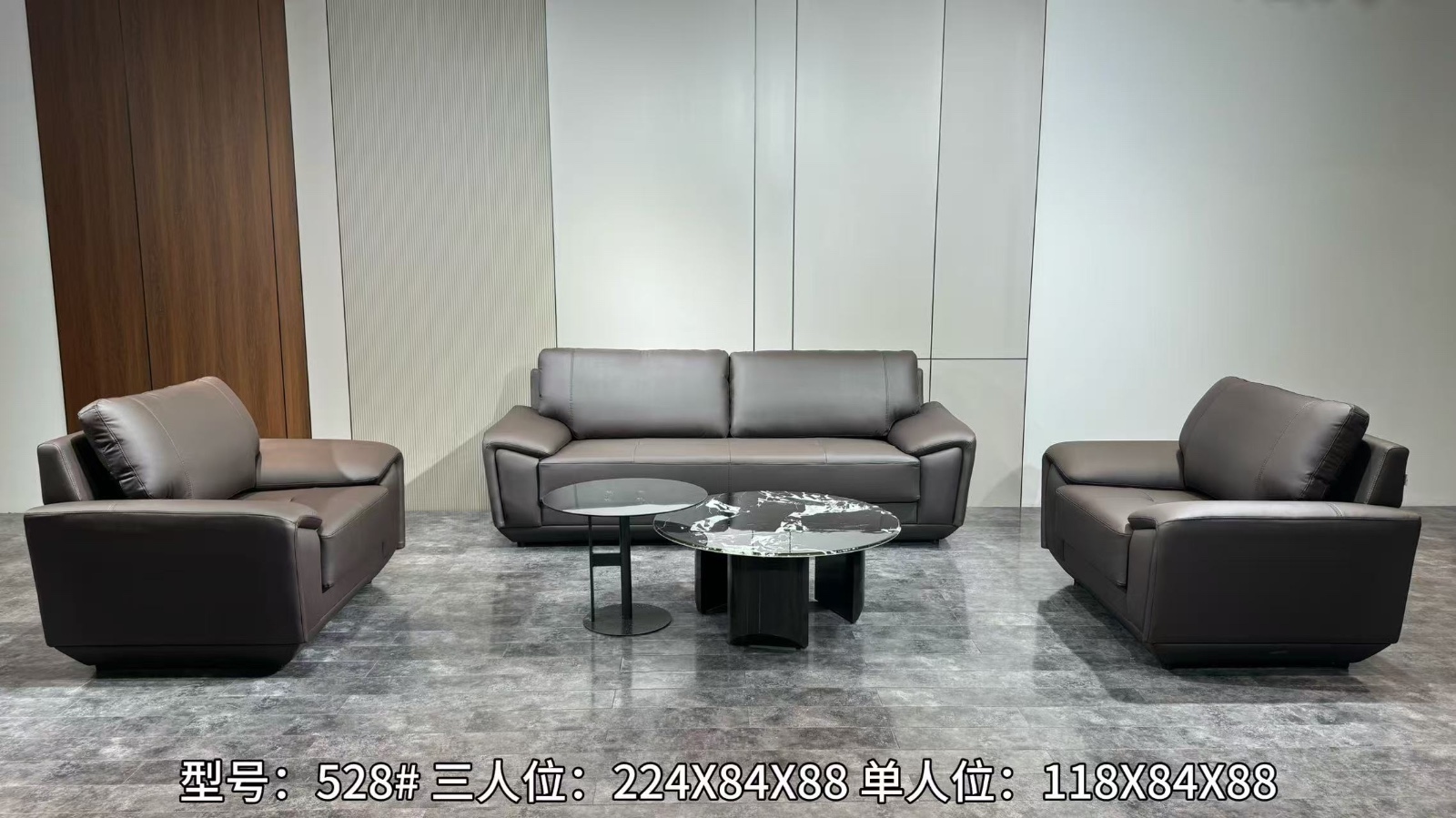 办公沙发23