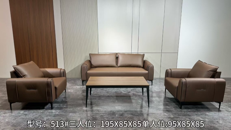 办公沙发31