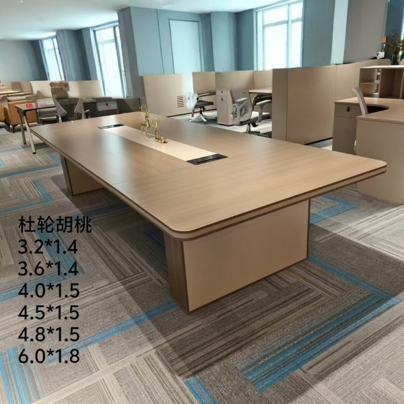 会议桌25