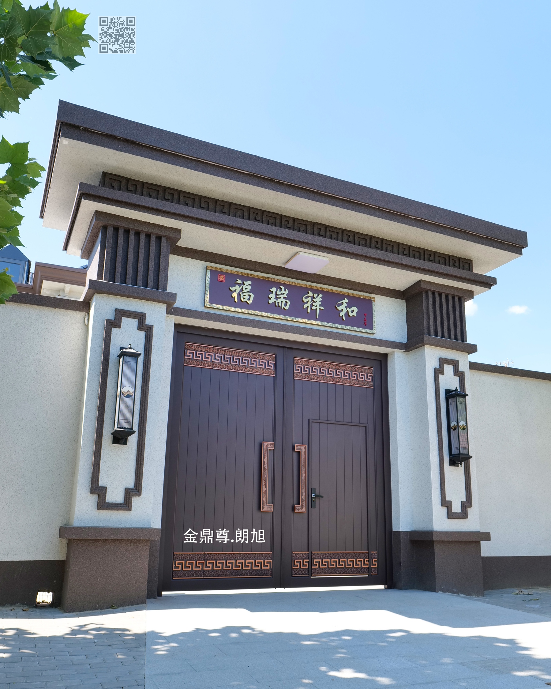 铝艺大门款式0636