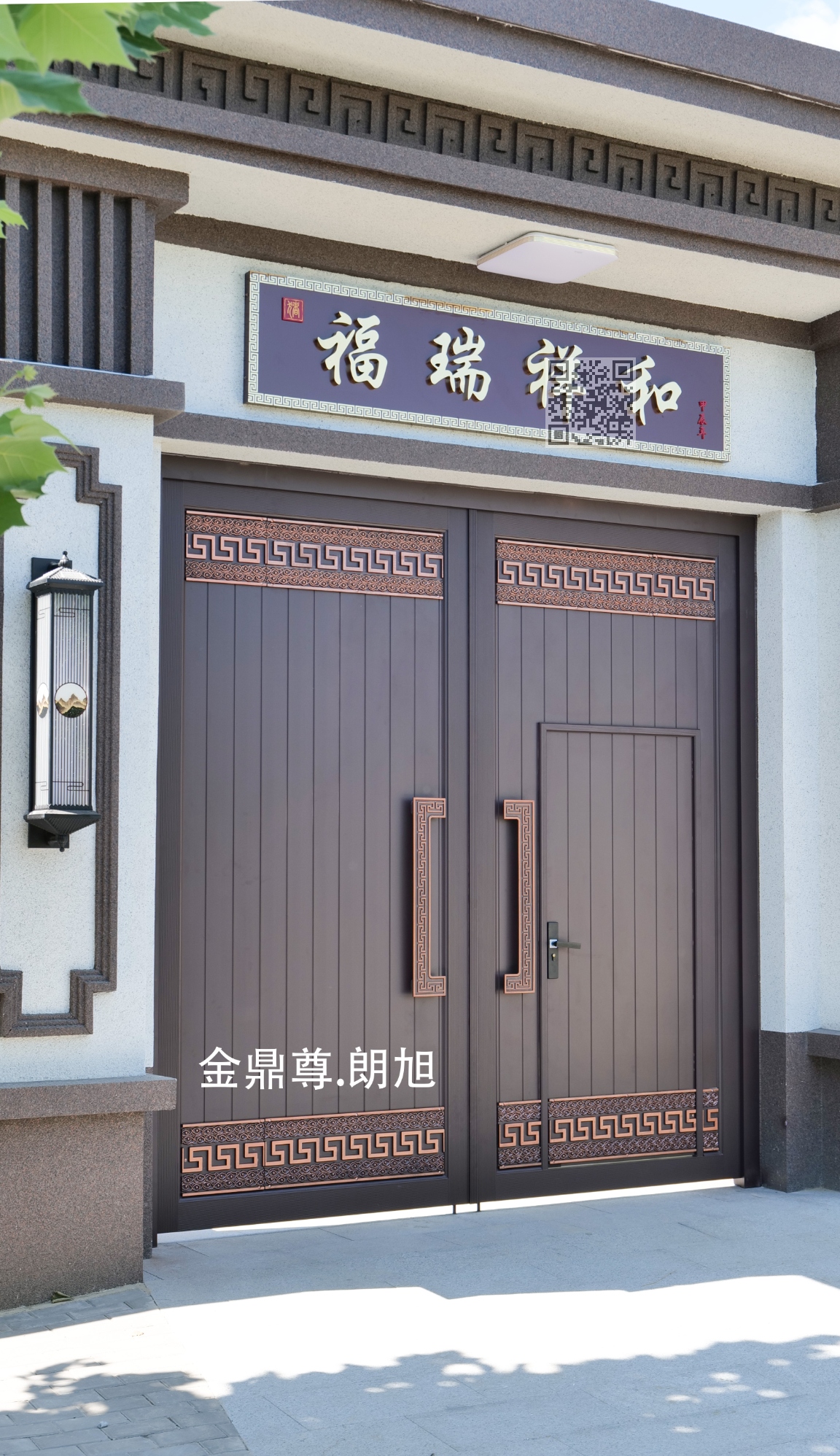 铝艺大门款式0636