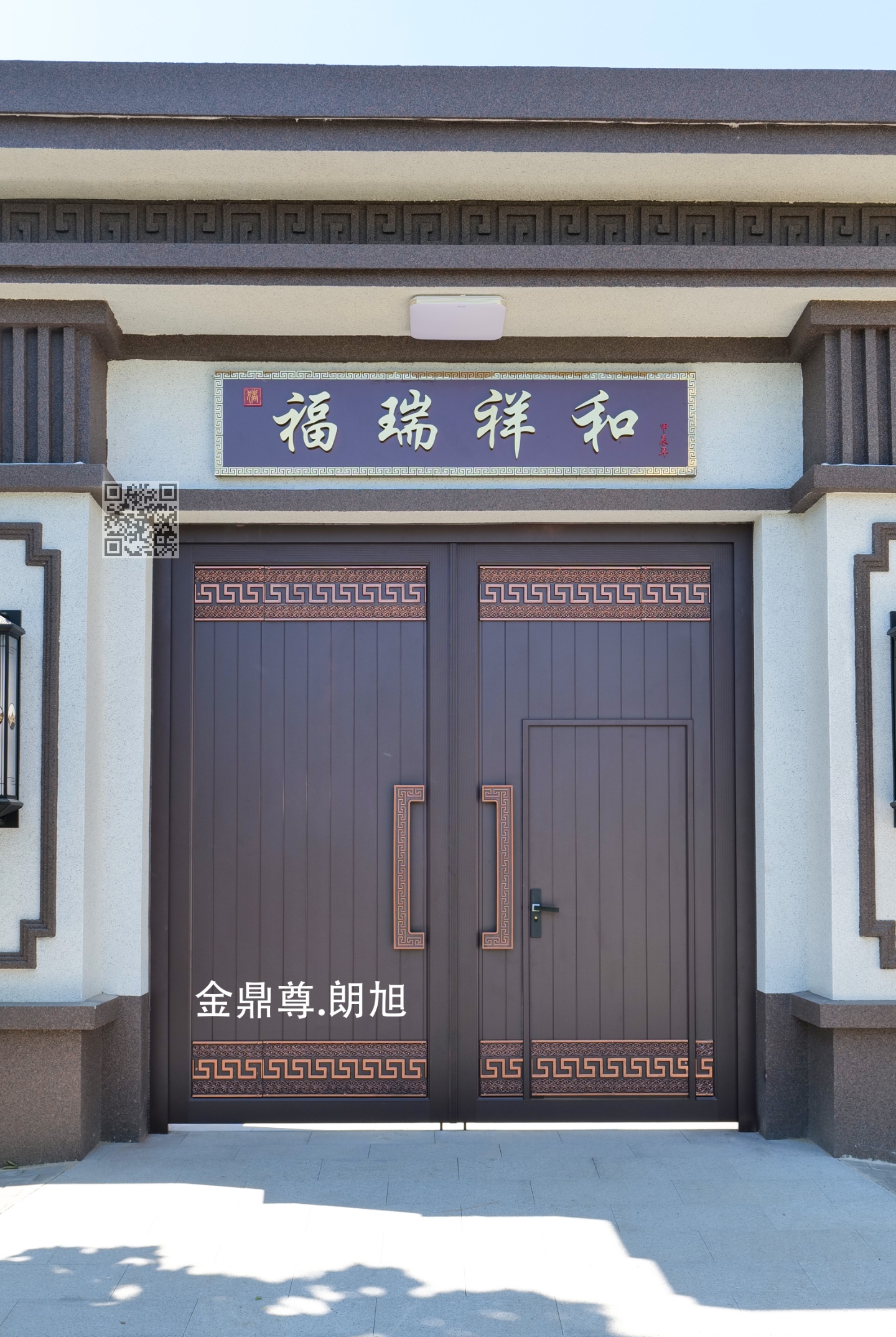 铝艺大门款式0636