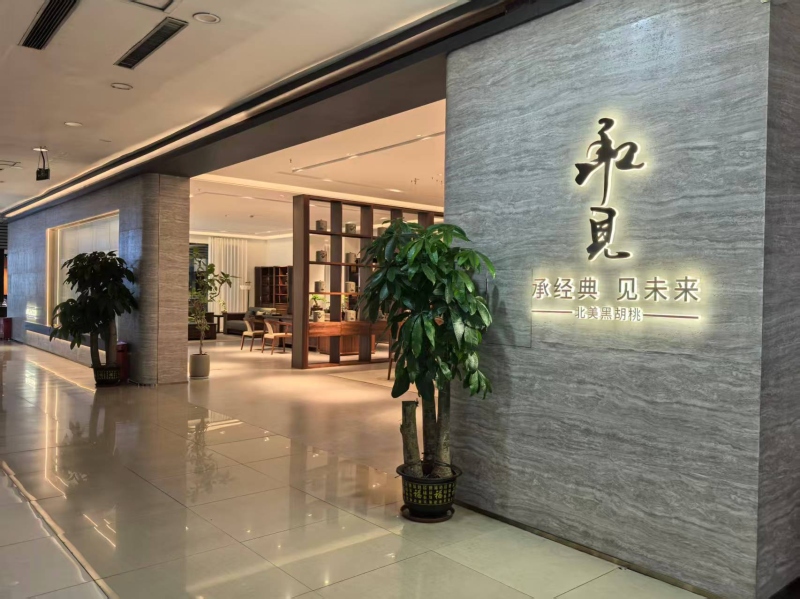 12 展厅