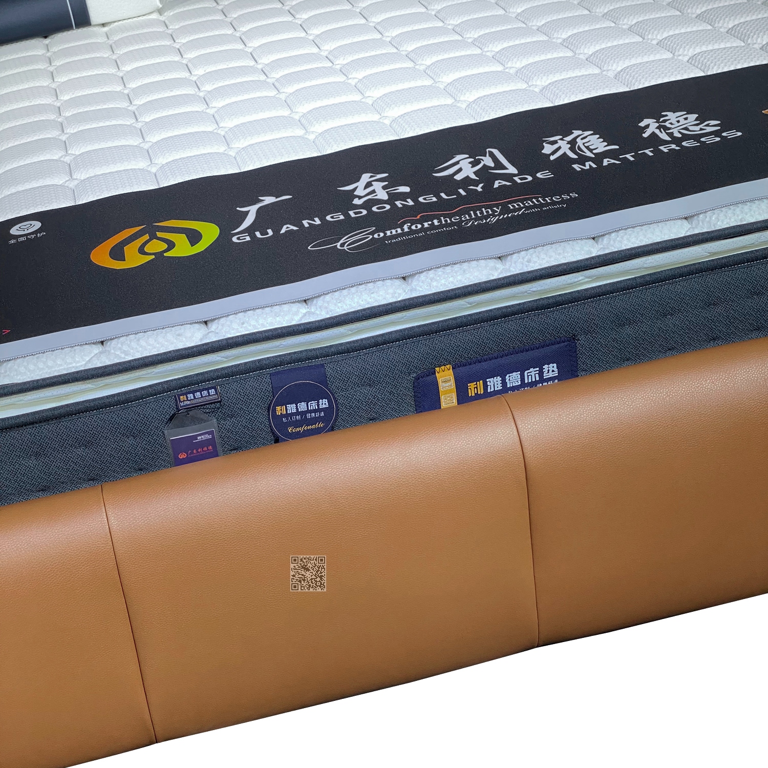 L-01 软床