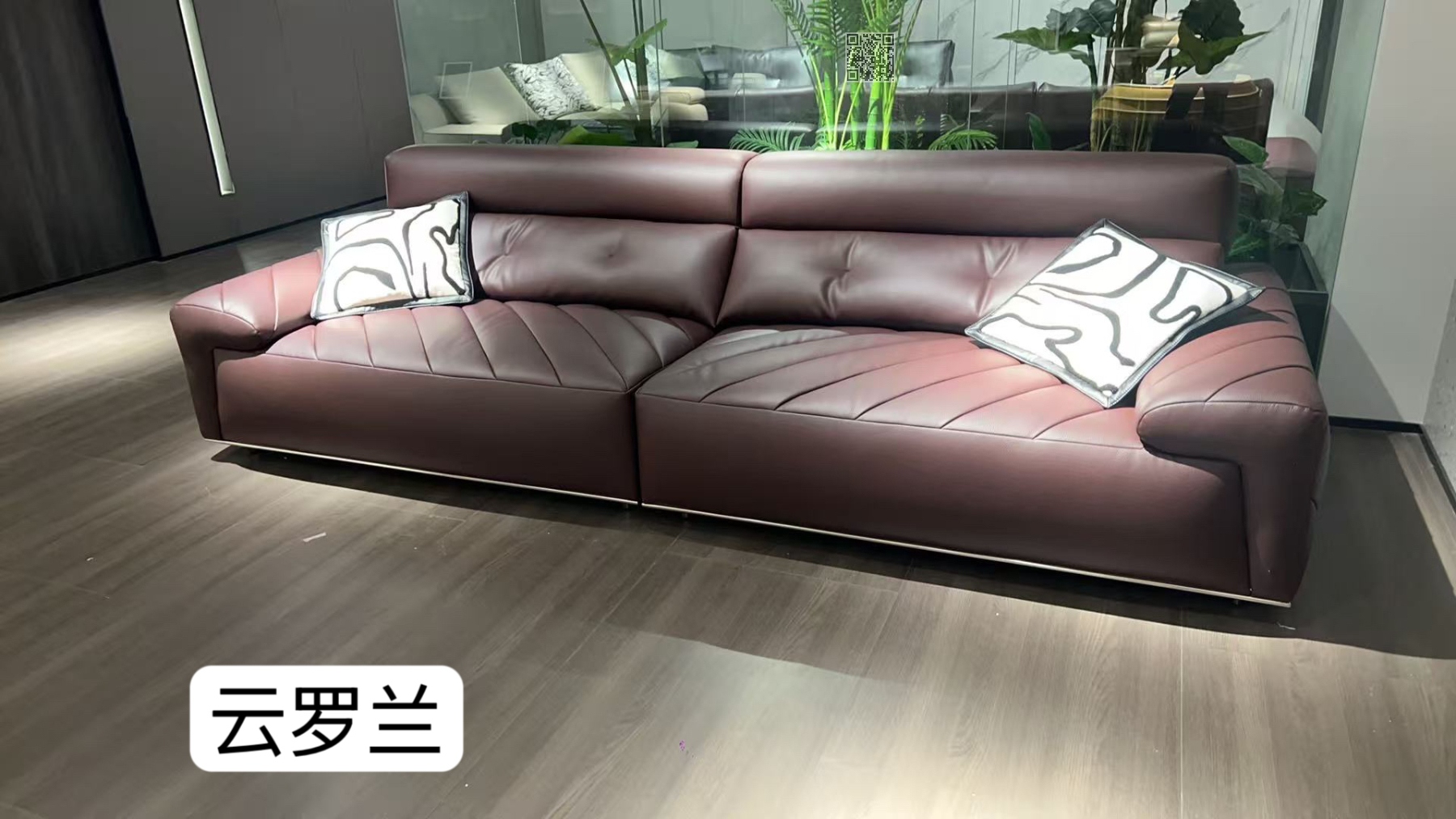 云罗兰309#