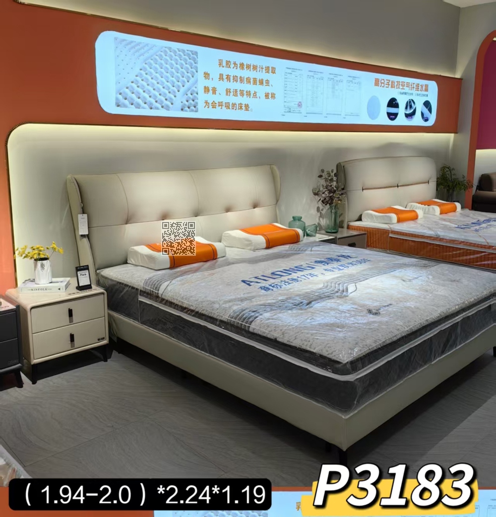 P3183 P3183