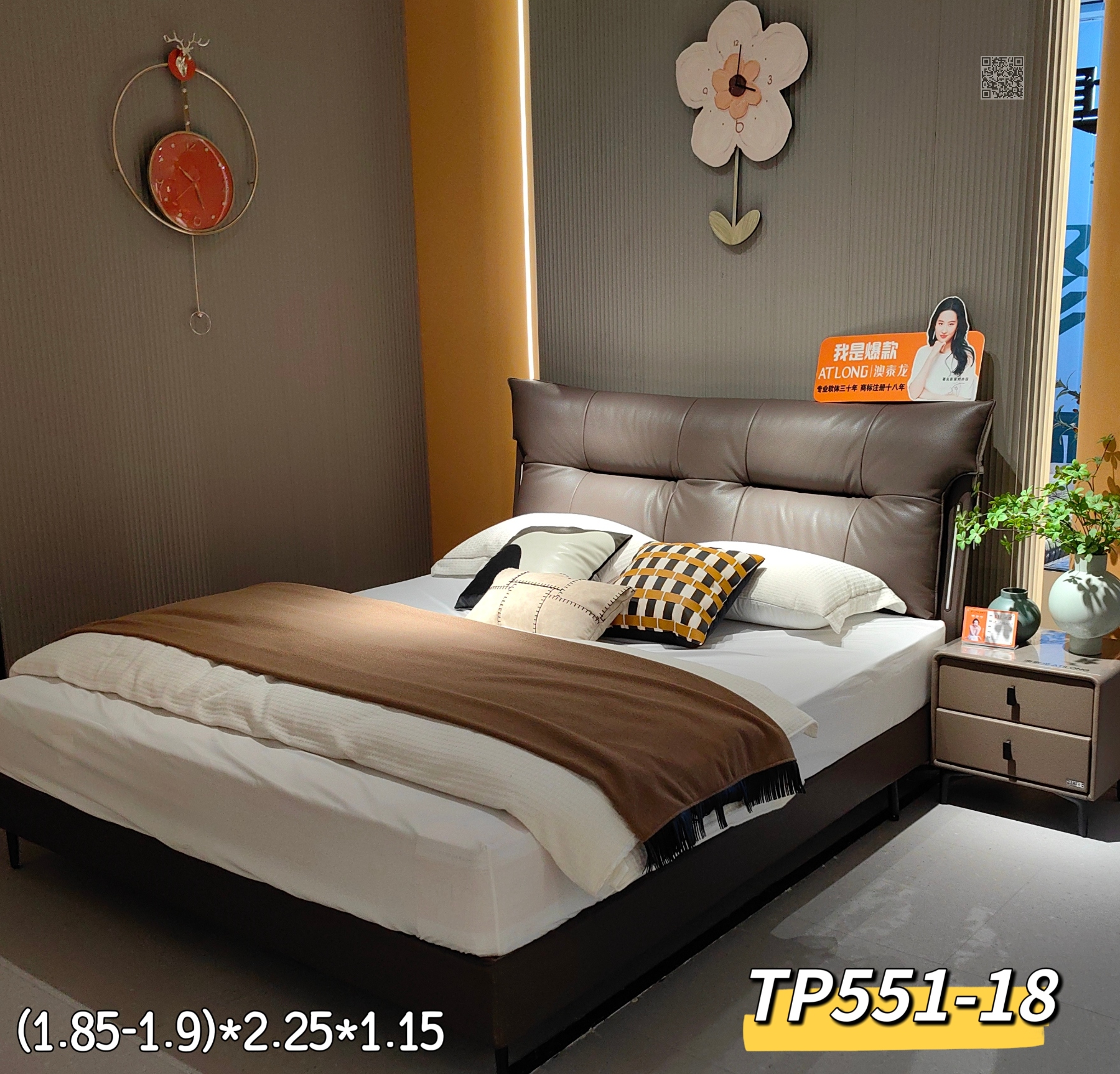 TP551-18 TP551-18