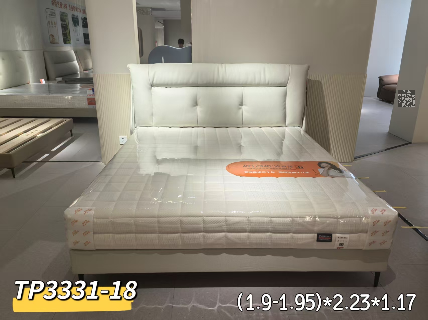 TP3331-18 TP3331-18