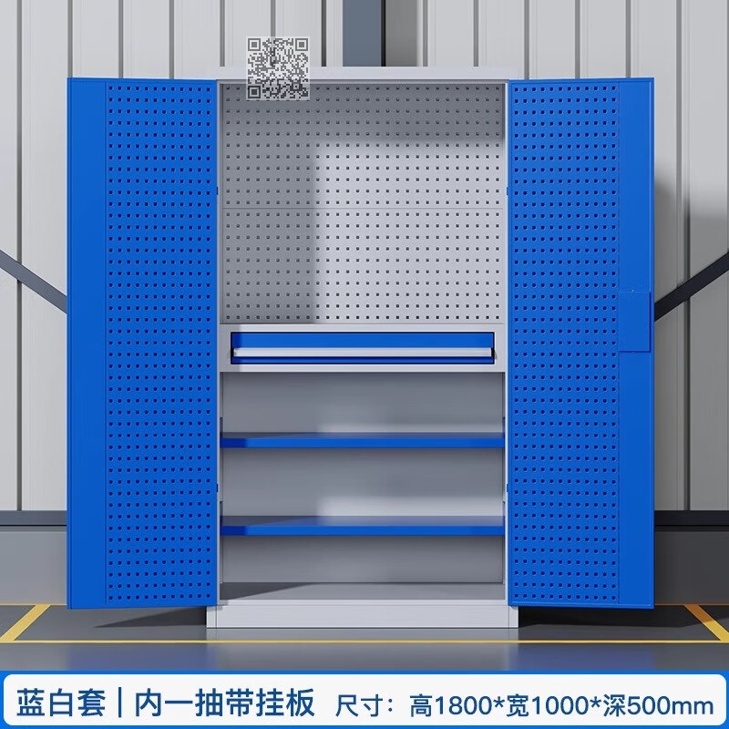 GJG-02  工具柜-双板-单斗-挂网