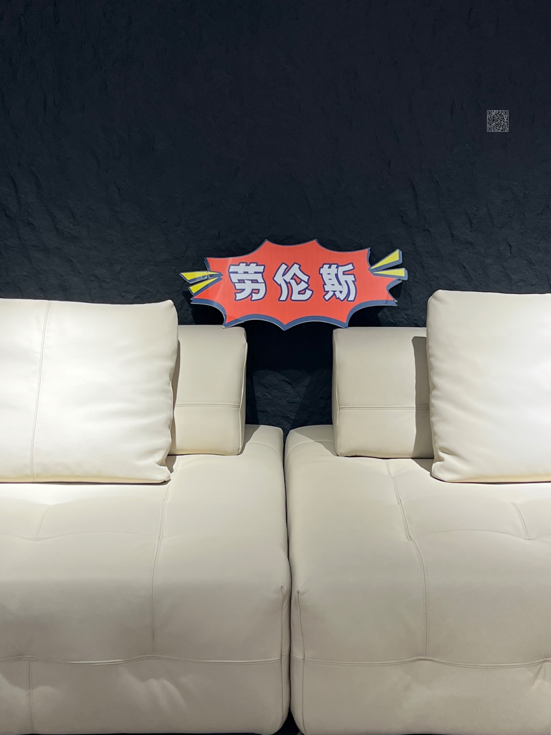劳伦斯牛皮· 劳伦斯牛皮·