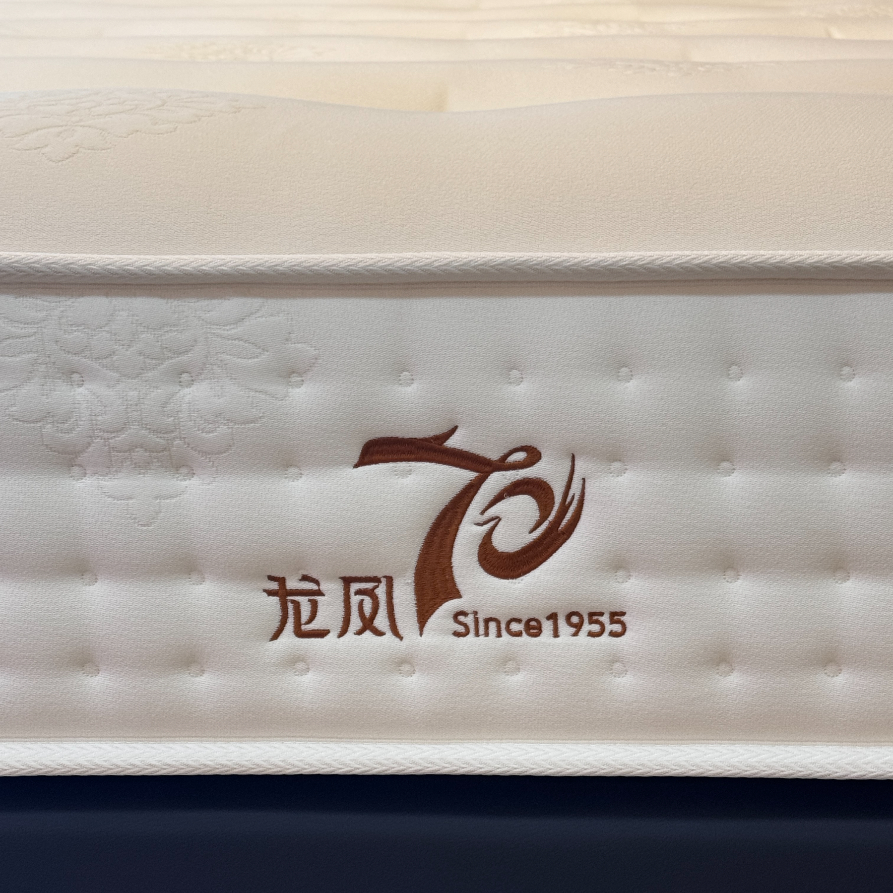 70周年传承