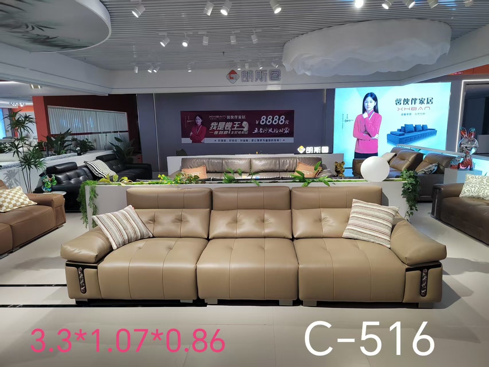 C-516