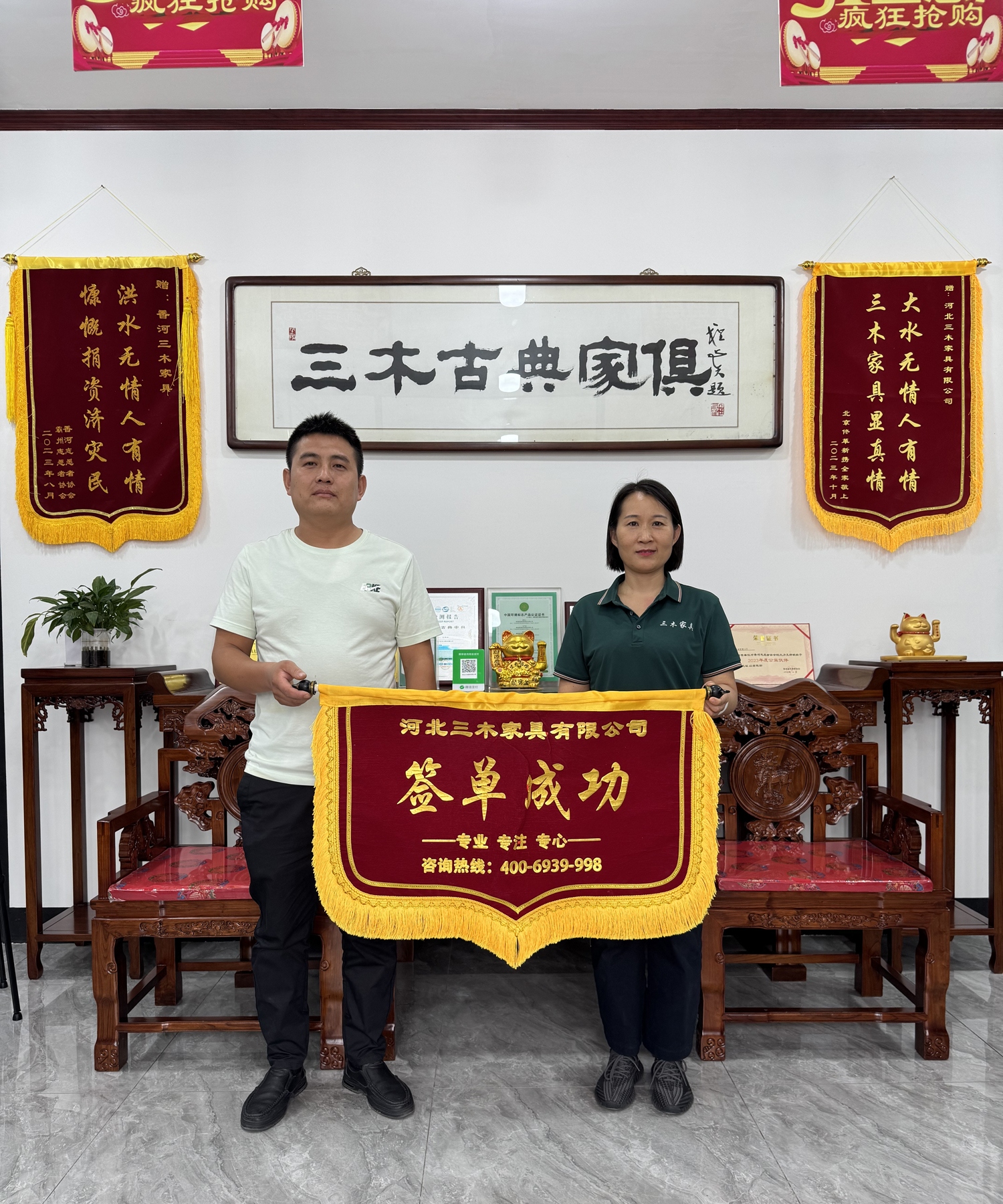 签单11