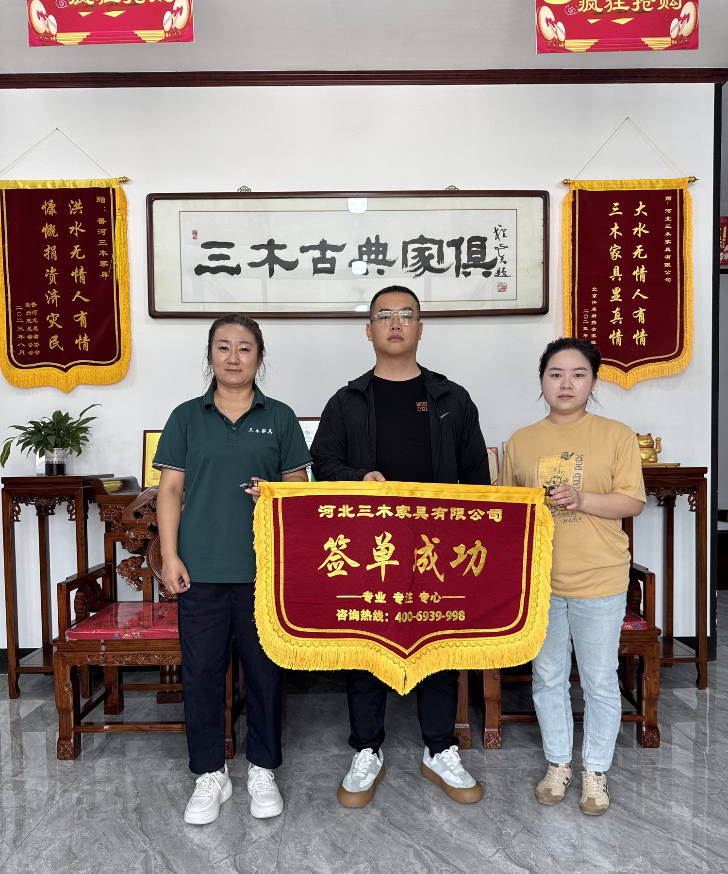 签单12
