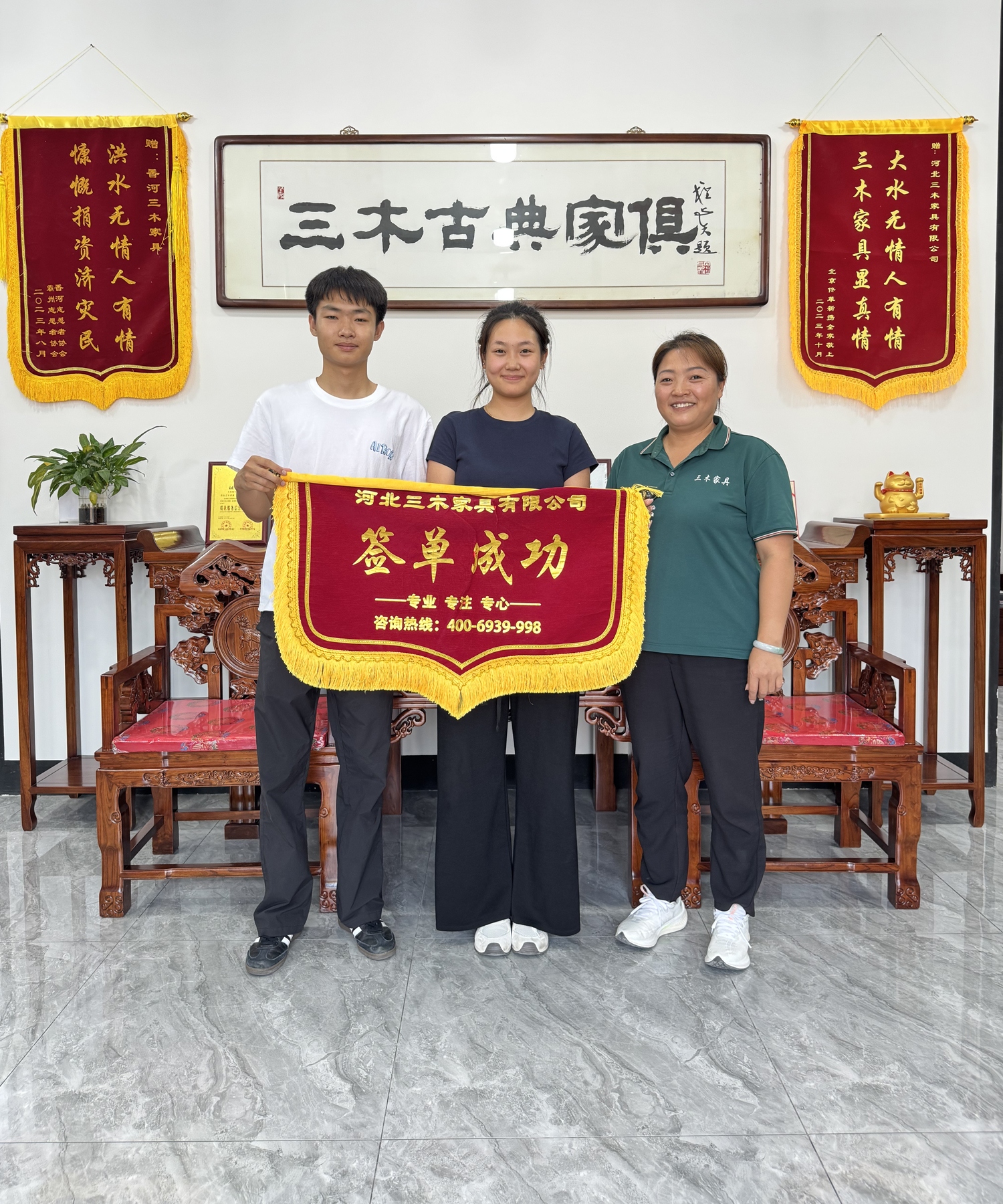 签单14